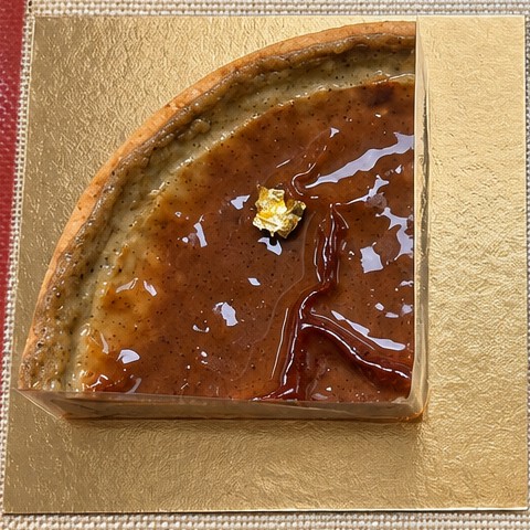 Flan à la Noisette